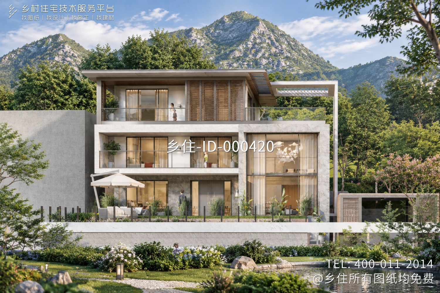 浙江衢州王家现代别墅