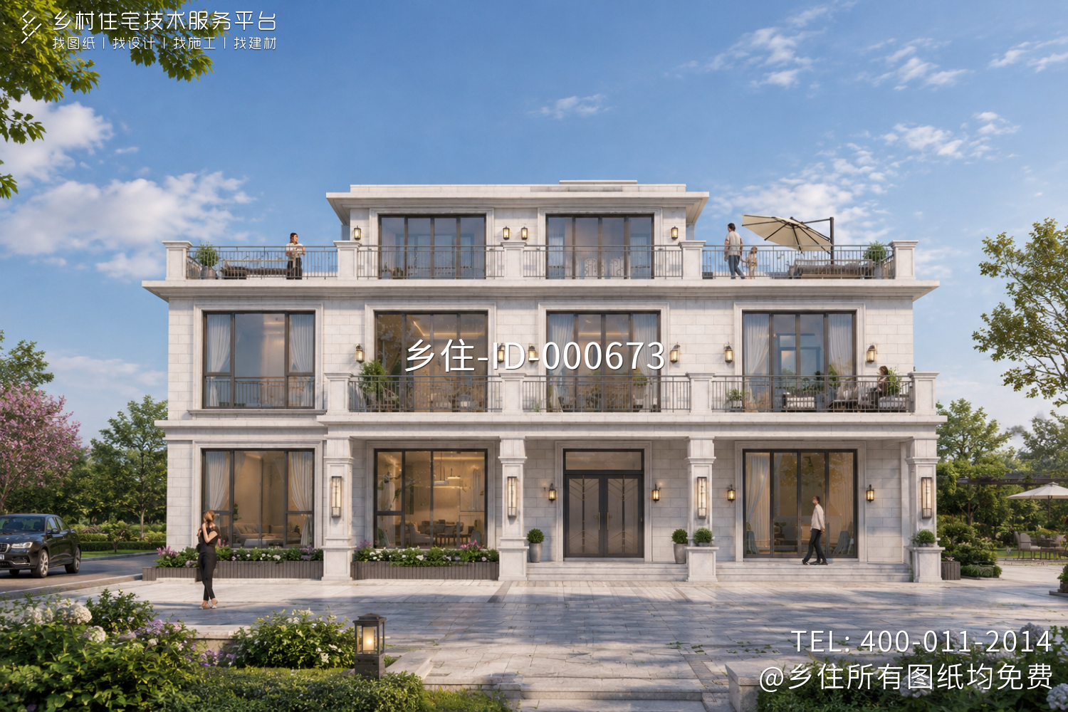 浙江台州徐家现代新型别墅