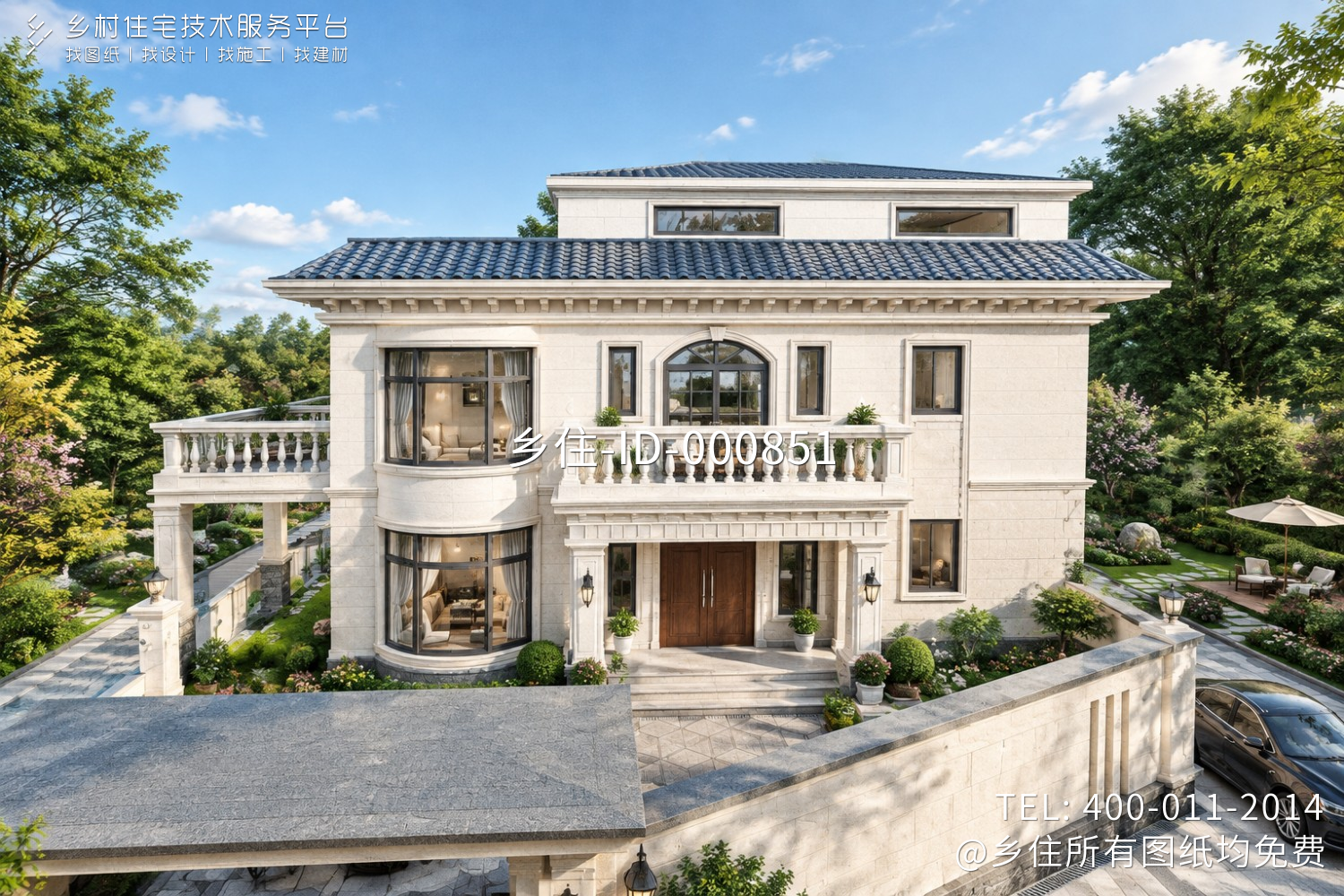 北京顺义杨家欧式别墅