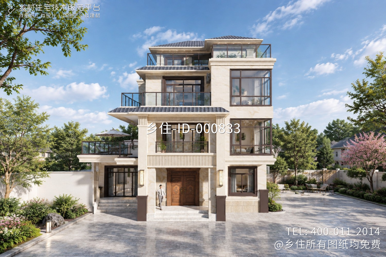 福建龙岩卢家新中式别墅图纸