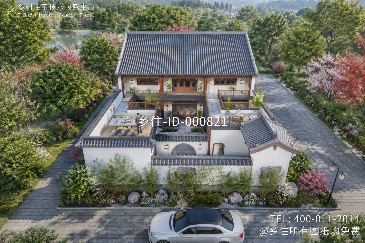 河南许昌新中式宅院