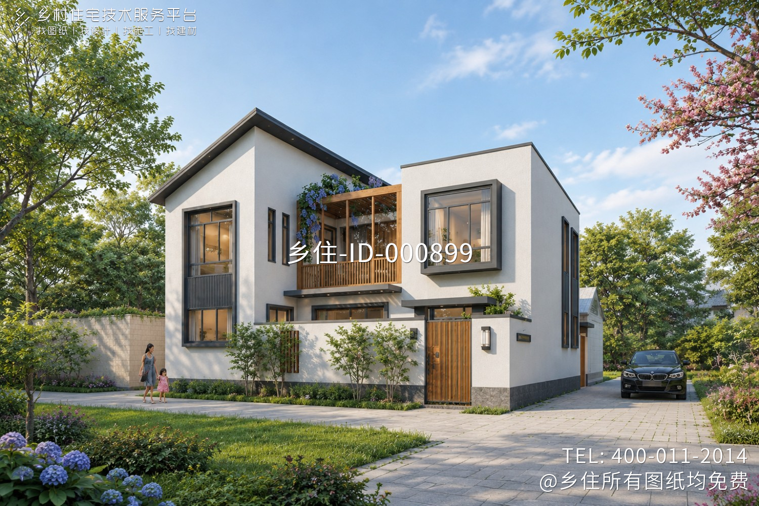 北京昌平郑家新中式别墅