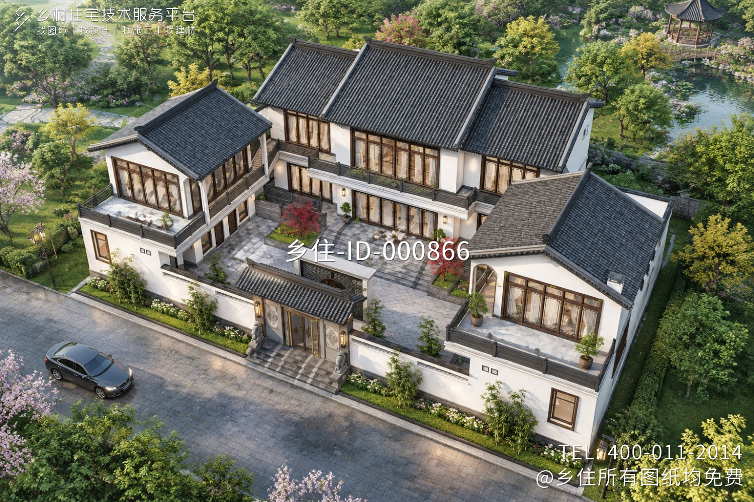 四川南充宋家中式三合院