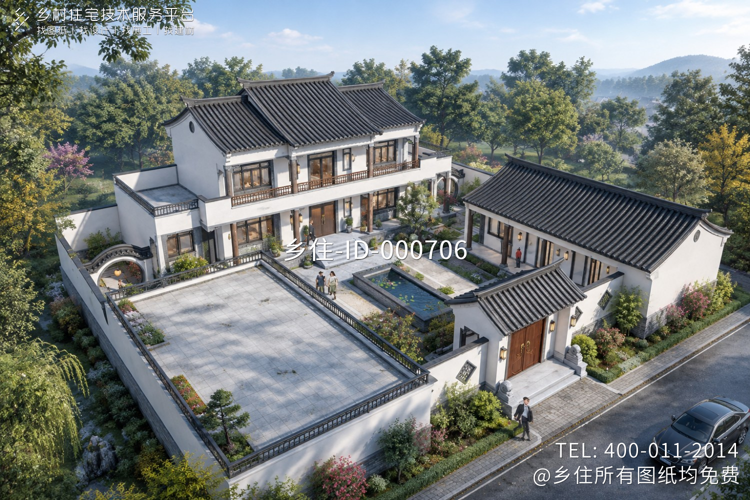 湖南永州秦家中式三合院