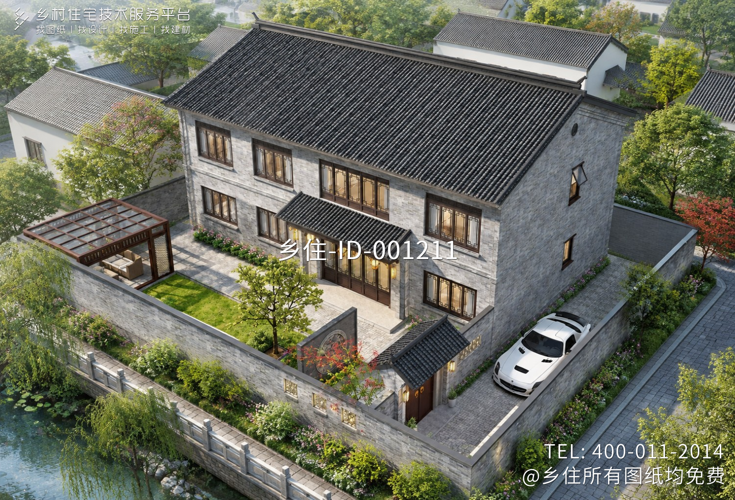 北京平谷闫家新中式别墅