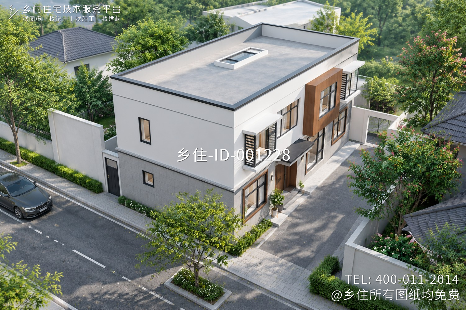 北京房山李家二层现代住宅