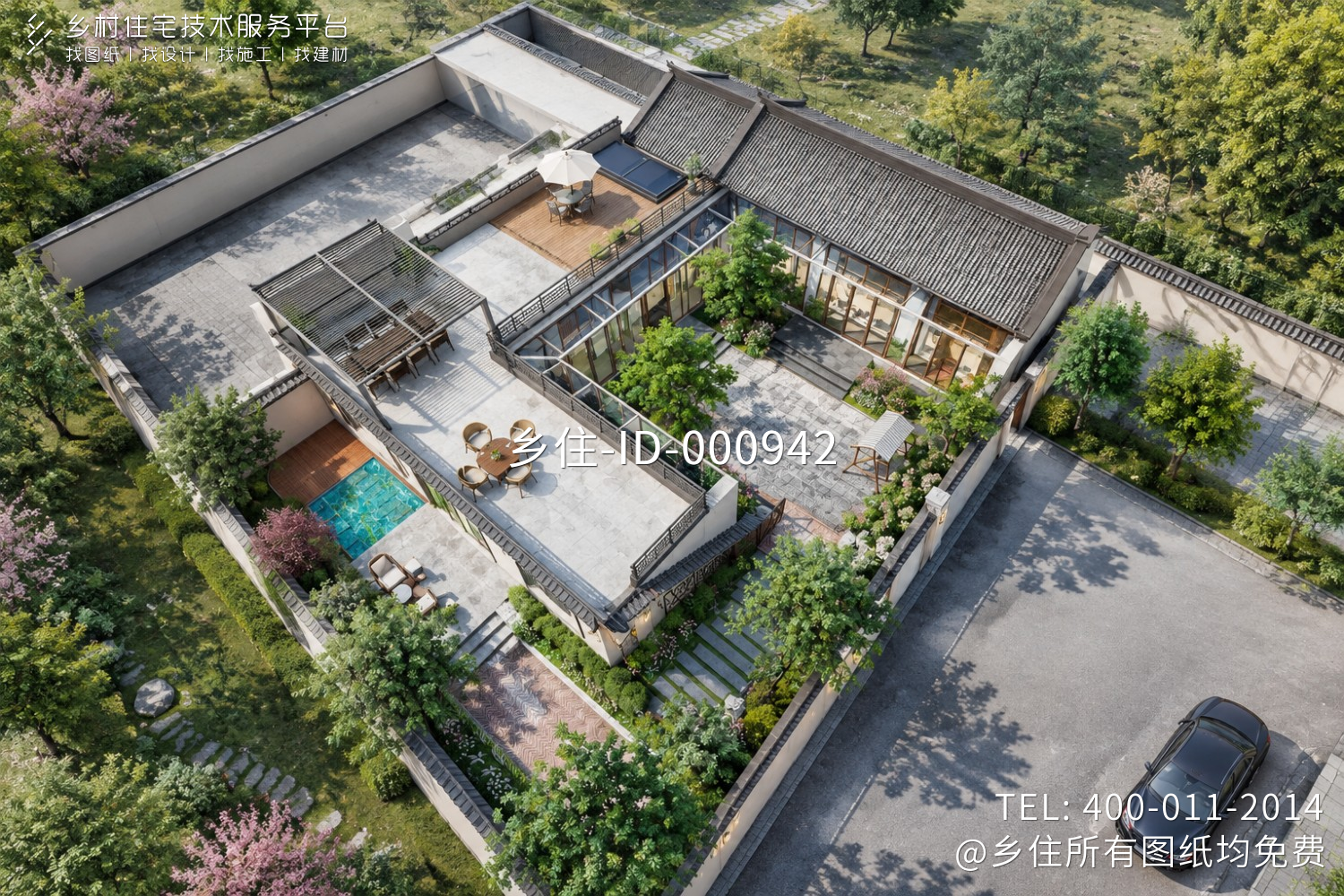 北京延庆田家新中式宅院