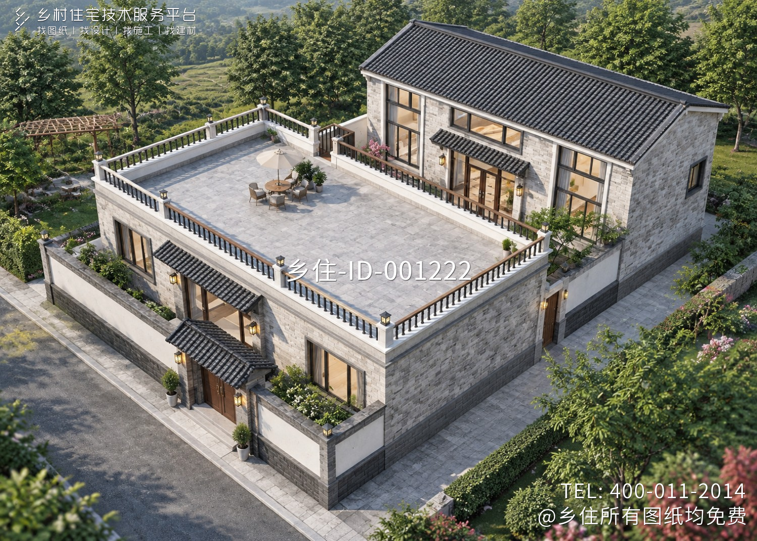 北京通州赵家新中式宅院
