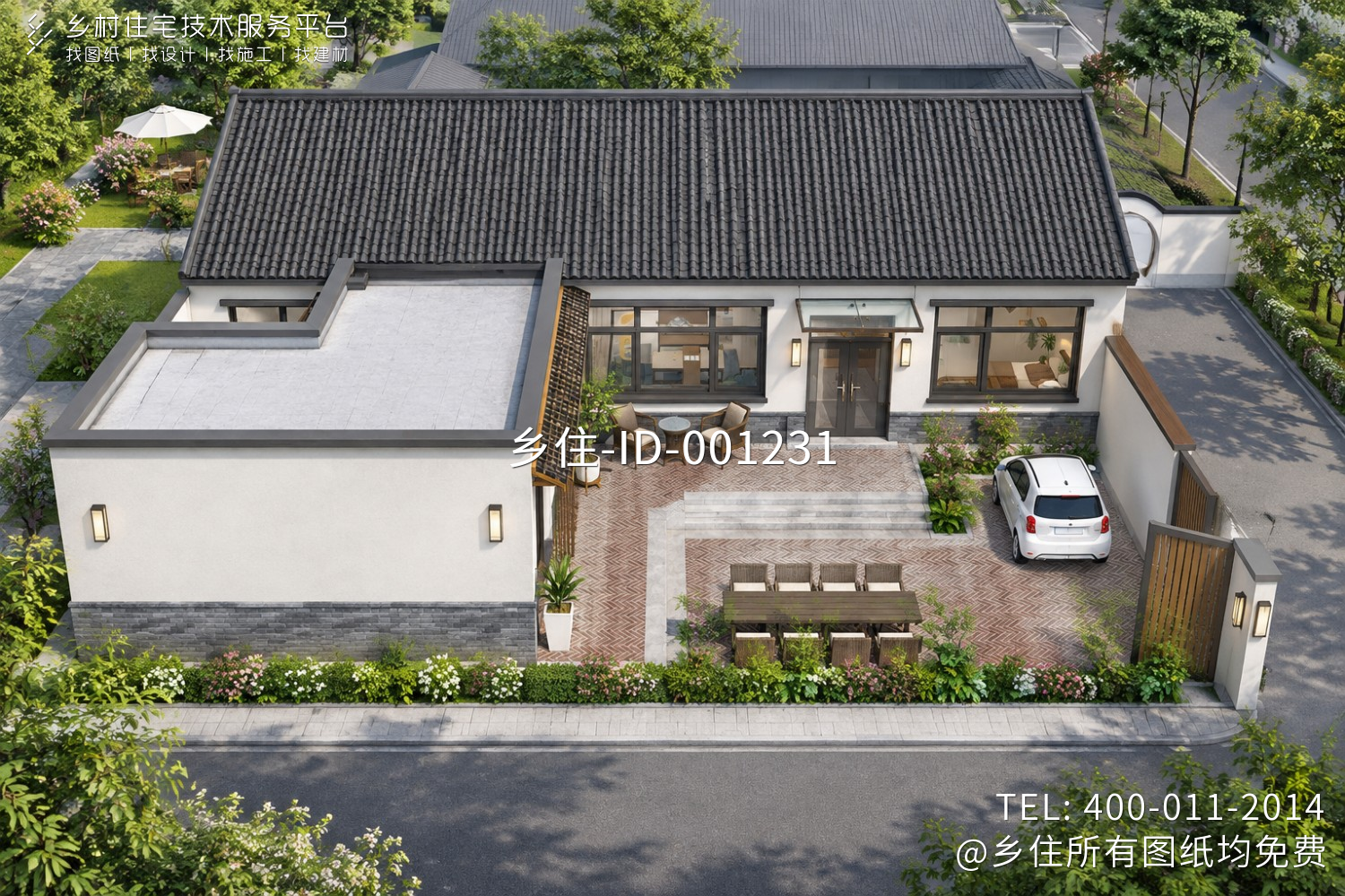 北京顺义张家一层新中式住宅