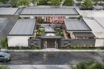 北京大兴王家中式三合院