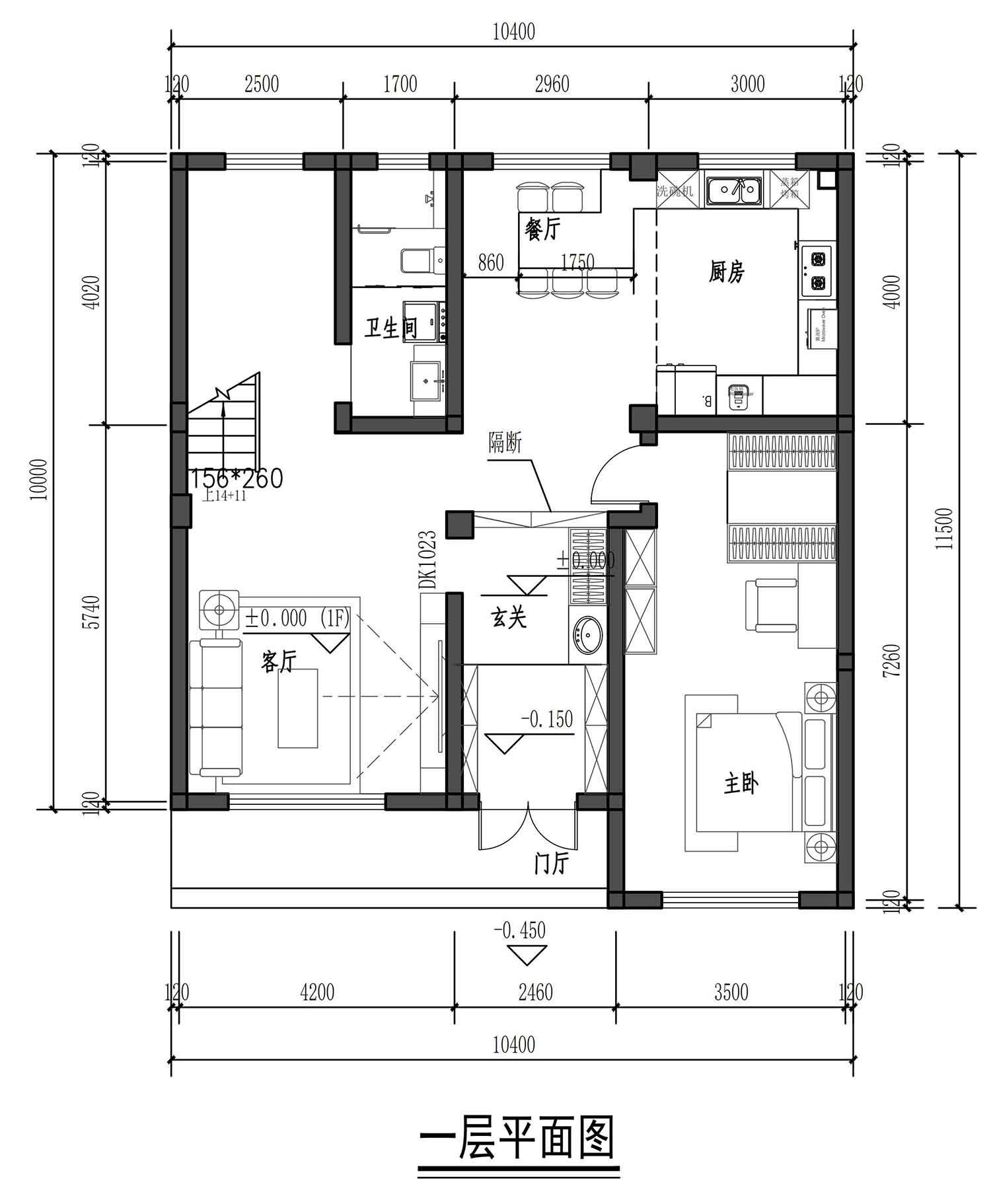 河南商丘崔家三层现代自建别墅	